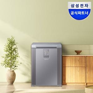 삼성 김치냉장고 RP13C1022S9 뚜껑형 126L 소형 미니 김치플러스