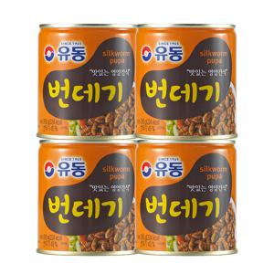번데기 280g*4개