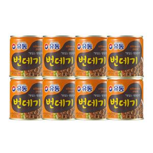 번데기 280g*8개