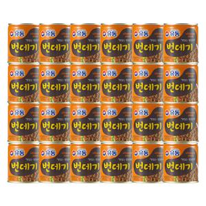 번데기 280g*24개