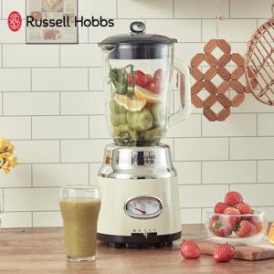믹서기 레트로 블렌더 크림 RH-25192-56KR