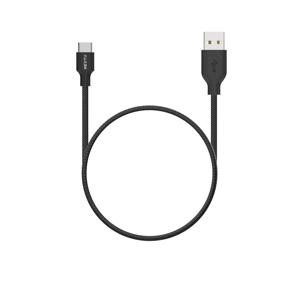 NEXT-AC4031U2 USB-A to Type-C 고속충전 케이블 30cm