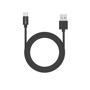 NEXT-AC4203U2 USB-A to Type-C 고속충전 데이터 케이블 2M