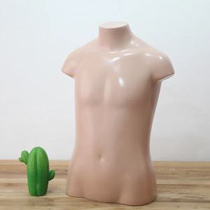 참치마요 FRP 유아 상반신 옷가게 상체 아동 마네킹 아기 백화점 옷가게 의류 매장용