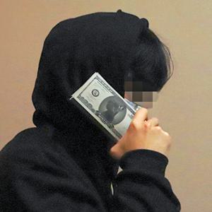 가짜 종이 돈 페이크 머니 달러 떡메 떡메모지 80매