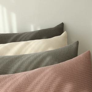 피그먼트 워싱 직사각 롱쿠션 바디필로우 커버