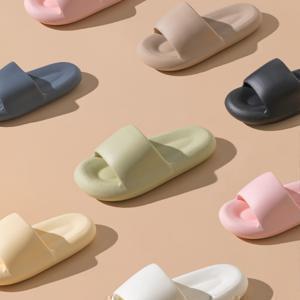 더 두꺼워진 푹신한 층간소음 방지 마카롱 실내슬리퍼 2size 7colors