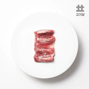 호주산 숙성 5-9개월미만 스프링램 양고기 순살 갈비살500g+쯔란