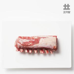 호주산 숙성 5-9개월미만 스프링램 양고기 통 프렌치랙500g(로우지방)+쯔란