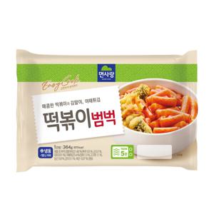 떡볶이범벅 1인분 (냉동)