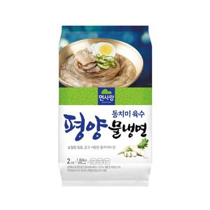 평양물냉면 2인분