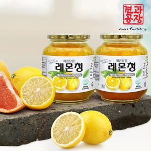 겨울향기 레몬청 + 레몬청 햇 과일청