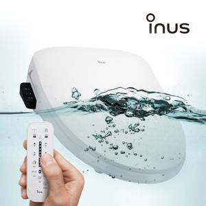 리모컨 직수형방수비데 신제품 IS-340R IPX7 비데구입 노필터비데