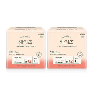 액티브 슬림핏 대형 14+2매 x 2팩