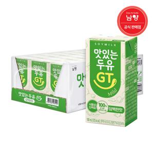 맛있는두유gt 담백 190ml 24팩