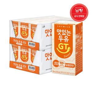 맛있는두유gt 달콤 190ml 48팩