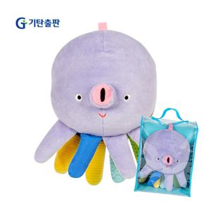 아기문어 폴포의 하루 : 애착인형 헝겊책