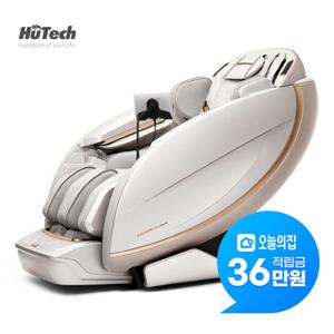 [렌탈] 안마의자 카이 GT9 아트모션 그레이스풀 화이트 HT-K06A
