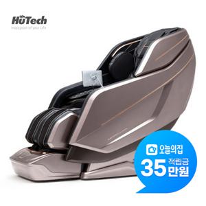 [렌탈] 안마의자 카이 GTS7 아트모션 HT-K07D