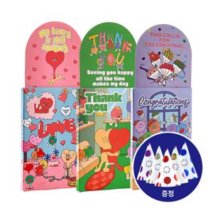 빅 일러스트 파티세트 (빅 일러스트 폭죽카드 3종+고깔모자)