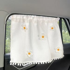 차량 창문 가리개 커튼 차량햇빛가리개 차박 카 커텐