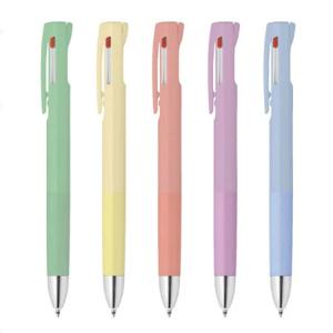 제브라 블렌 3C 볼펜 스모키 컬러 0.7mm
