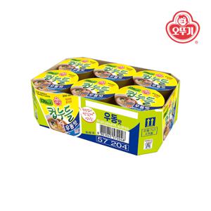 컵누들 우동맛 컵 38.1g*6개(1박스)