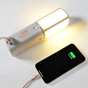 캠핑 랜턴 LED 감성 조명 무드등 보조배터리