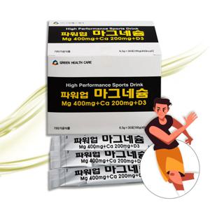 파워업 마그네슘 6.5g 30포