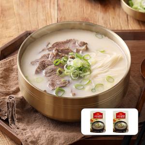 소머리곰탕 570g*2팩