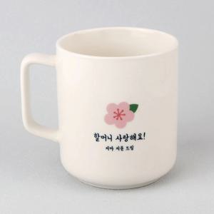 주문제작 타워머그 벚꽃