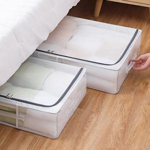1+1 리빙박스 이불 정리함 침대밑수납 언더베드 보관함 패브릭 부직포 주머니
