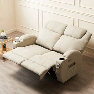 코모드 2인용 전동 리클라이너소파 컵홀더형 에어레더 4colors