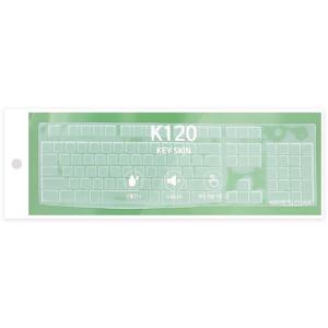 로지텍 K120 키보드 전용 키스킨 키보드덮개 투명