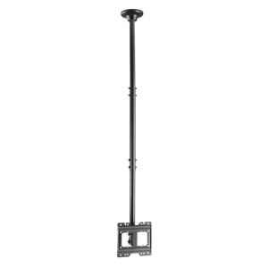 큐빅스 TV 천장형 브라켓 56cm(22인치)~109cm(43인치) 티비 봉 천정형거치