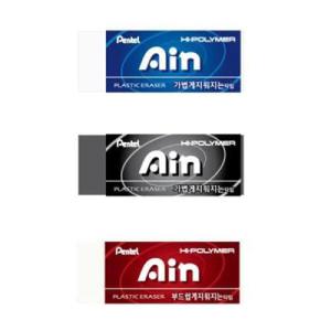 펜텔 하이폴리머 아인 지우개 대형