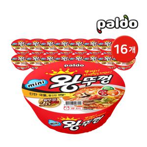 미니 왕뚜껑 컵라면 16개