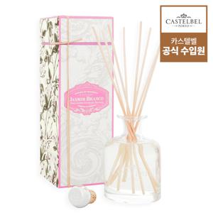 포르투갈 직수입 암비엔테 디퓨저 250ml - 화이트 쟈스민
