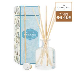 포르투갈 직수입 암비엔테 디퓨저 250ml - 알고당(코튼)