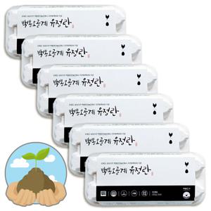 국산 난각번호1번 백봉오골계 계란 유정란 60구