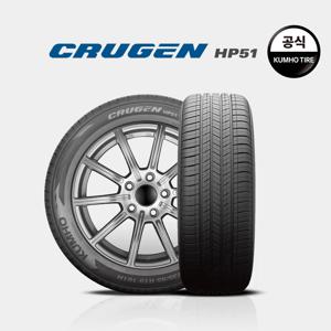 크루젠 HP51 225/55R19 무료장착