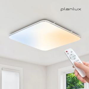 삼성칩ㅣ국내제조 티르 리모컨 LED 방등 75W 밝기조절 색상변환 실버/골드 안방 조명 등