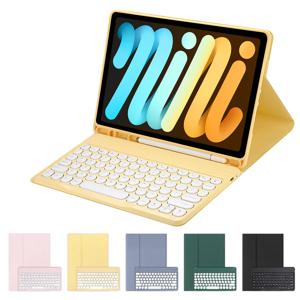 아이패드미니7 6 A17 Pro 키보드 북커버 케이스 MW-49