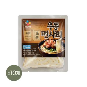 CJ 우동 면사리 190g*10개