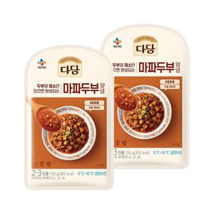 다담 마파두부 양념 150g*2개