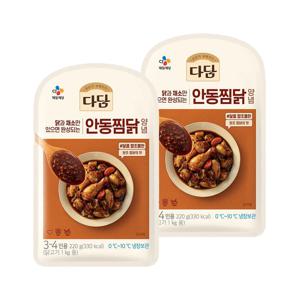 다담 안동찜닭 양념 220g*2개