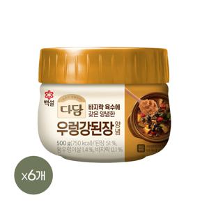 다담 우렁강된장 양념 500g*6개