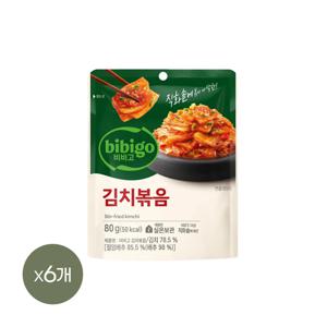 비비고 김치볶음 80g*6개