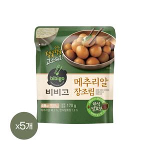 비비고 메추리알 장조림 170g*5개