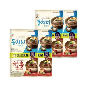 CJ 물냉면(908g)+비빔냉면(474.4g)*4개